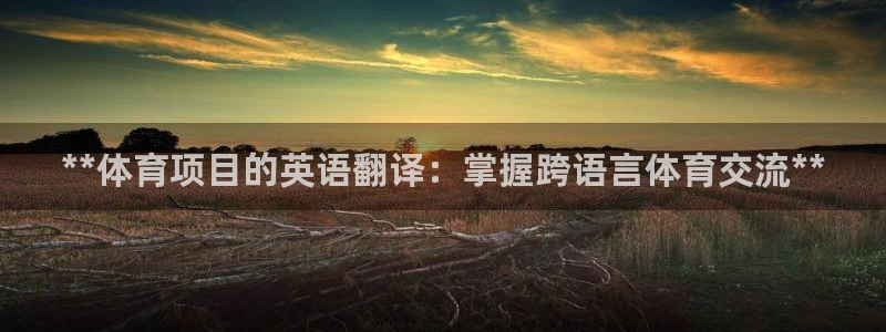 星乐娱乐官网