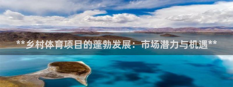 星欧娱乐是正规平台吗知乎推荐