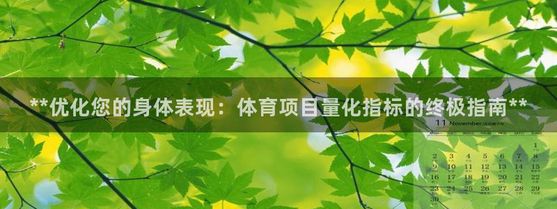 星欧娱乐官方客服联系方式