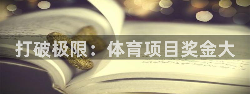 星欧娱乐测速