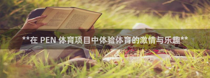 星乐娱乐官网