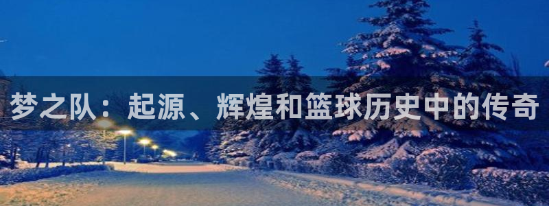 星欧娱乐属于什么档次的网站