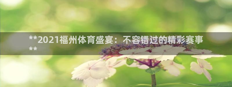 新星娱乐怎么开挂