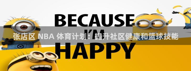 星欧娱乐最建议买的三个游戏账号