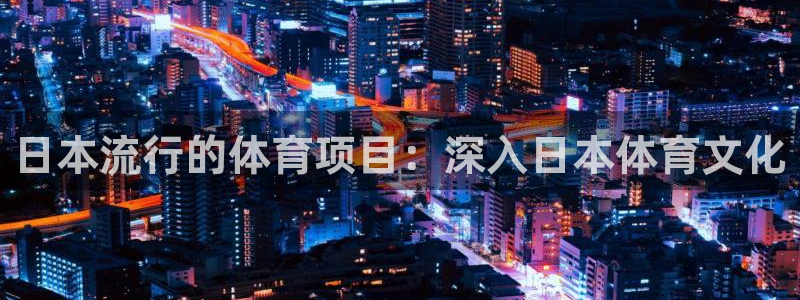 星奥娱乐集团股份有限公司官网