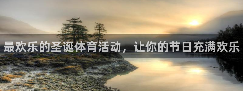 欧亿测速娱乐