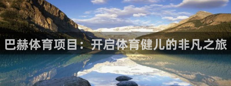 星欧娱乐工711.112扣费通知
