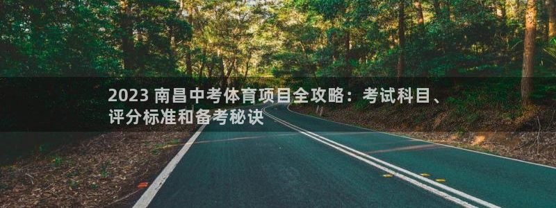 星娱乐online创作的原声胡歌吴磊