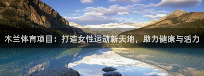 星欧娱乐的创始人背景故事简介