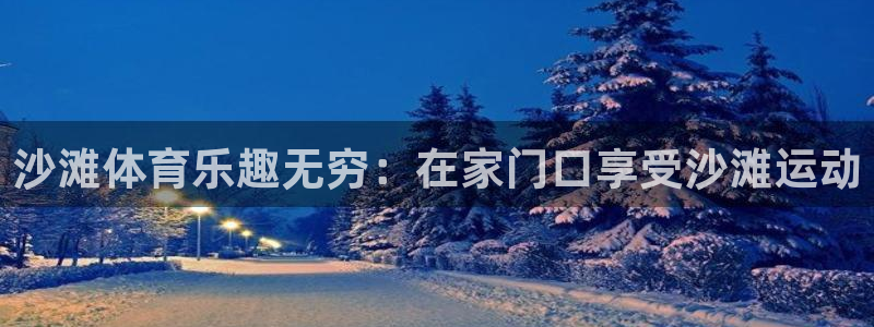 星欧娱乐工711.112怎么没有了