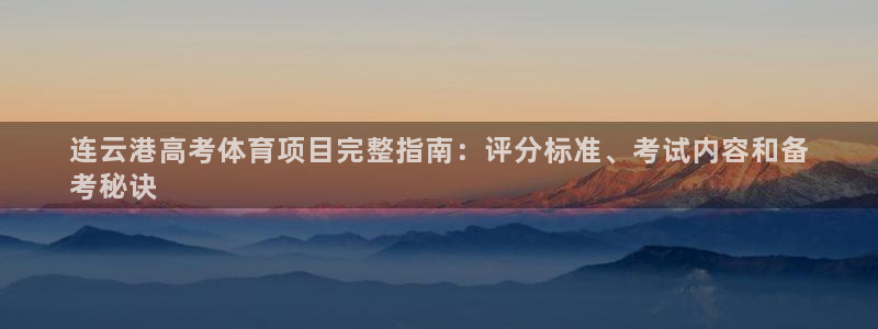 星欧娱乐的官方版本更新内容是什么