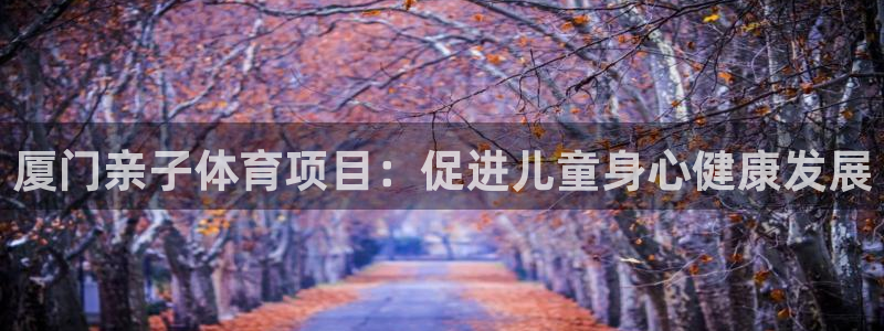 星欧娱乐退款电话人工服务