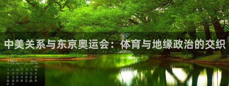 星欧娱乐平台告7O777