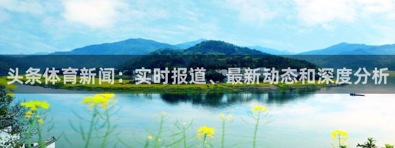 星欧娱乐联4.8.5.6.2.4.3下载