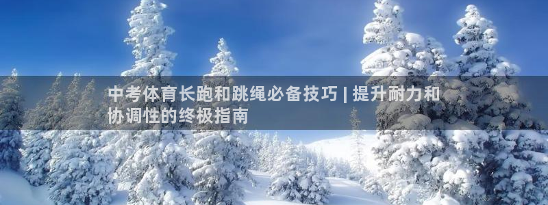 星欧娱乐扣款时间查询方法是什么呢