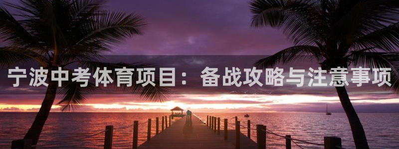 星奥娱乐微博