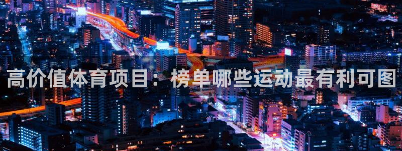 星欧娱乐公司
