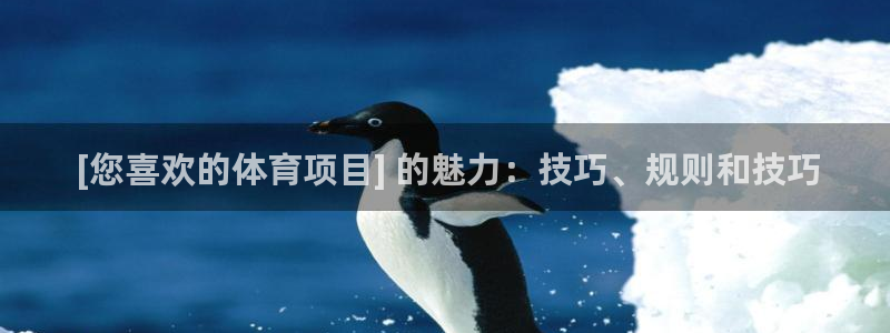 星欧娱乐是正规平台吗安全吗知乎
