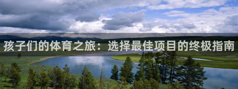 星欧娱乐扣款时间查询方法怎么查不到