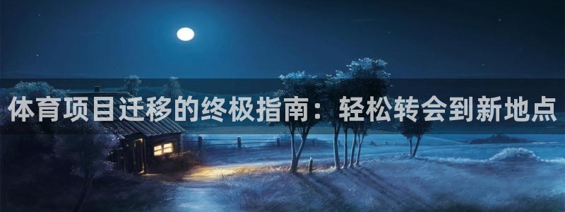 星娱乐online创作的原声这个歌曲叫什么名字