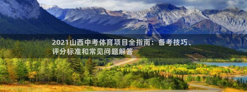 星欧娱乐雀V是什么平台