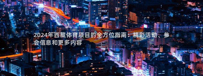 星欧娱乐公司电话号码多少