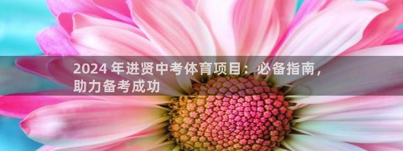 星欧娱乐工711.112扣费通知