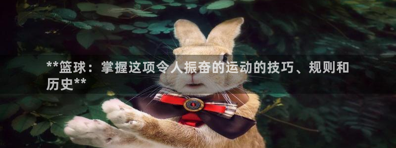 星欧娱乐官网首页入口