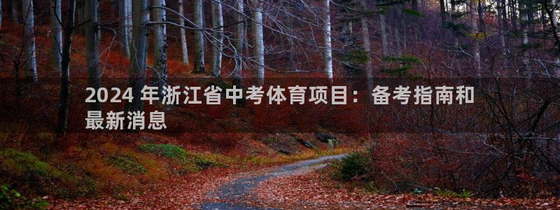 星欧娱乐属于什么档次的网站