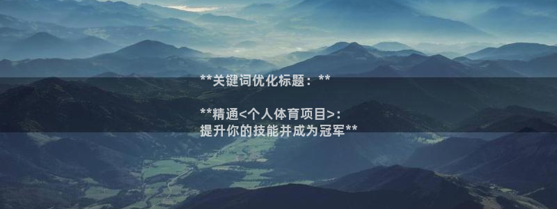 星娱乐online创作的原声这个歌曲叫什么名字