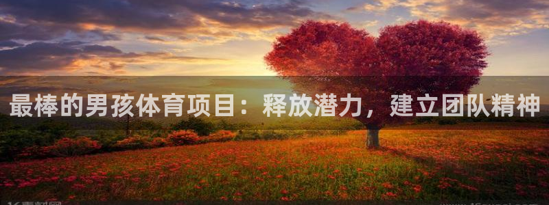 星欧娱乐测速怎么样