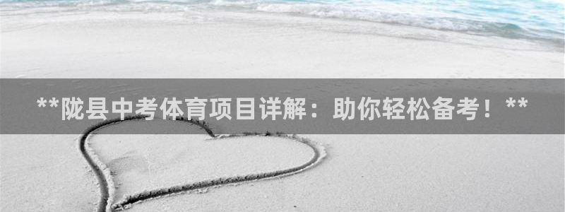 星欧娱乐最建议买的三个产品是什么呢