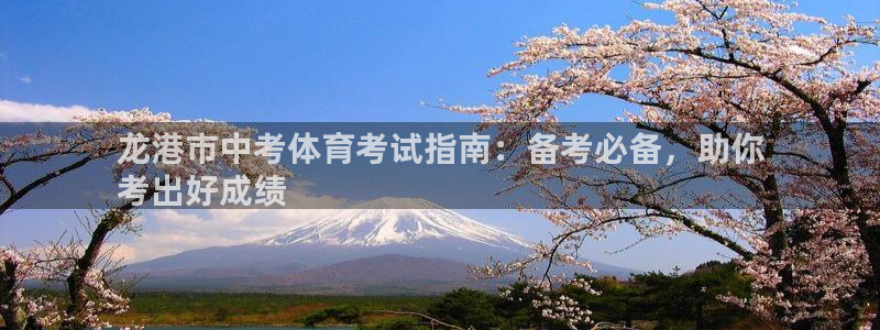 星欧娱乐平台怎么样