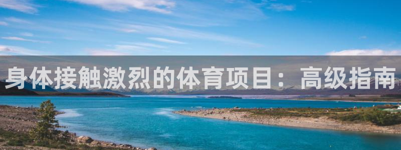 星乐娱乐
