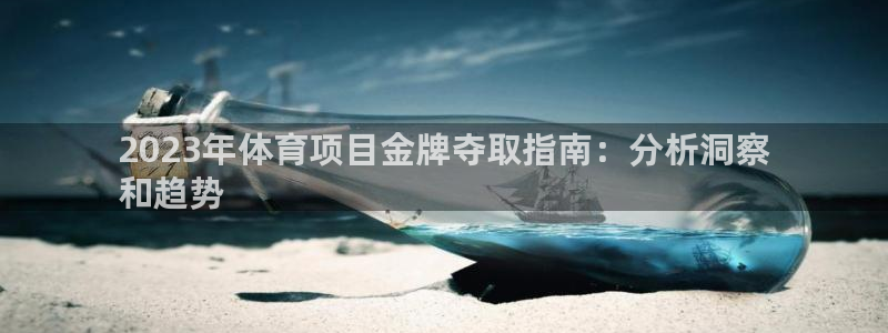星欧娱乐是正规平台吗