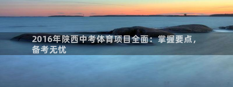 星欧娱乐平台怎么样知乎赚钱吗