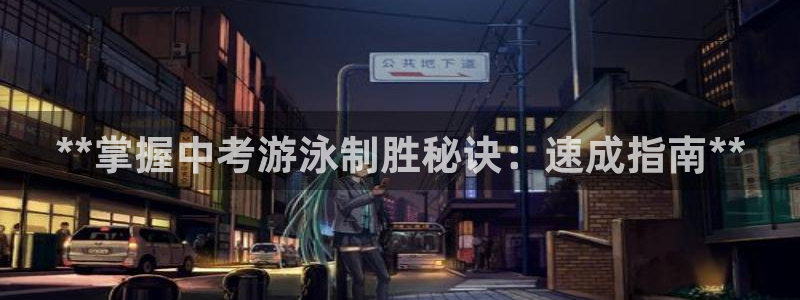 星欧娱乐游戏官网