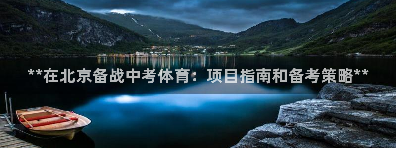 星欧娱乐属于什么档次的网站啊