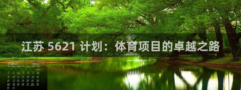 星欧娱乐法最新进展