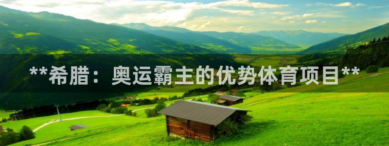星欧娱乐扣款时间查询方法是什么样的