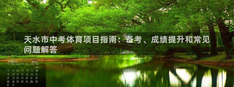 星欧娱乐工711.11是正规的吗