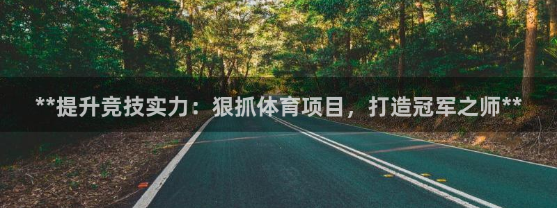 星欧娱乐是正规平台吗安全吗可靠吗