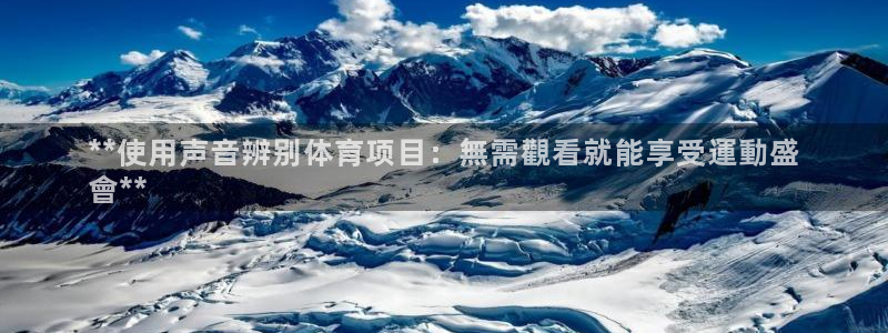 星欧娱乐最建议买的三个游戏是什么