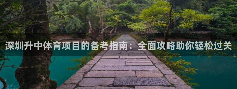 星娱乐彩票网