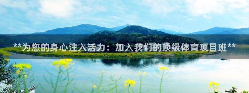 星欧娱乐平台怎么样知乎赚钱吗