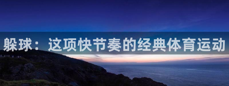 星娱乐online创作的原声这个歌曲叫什么名字