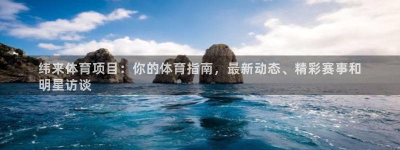 星欧娱乐官方客服联系方式查询