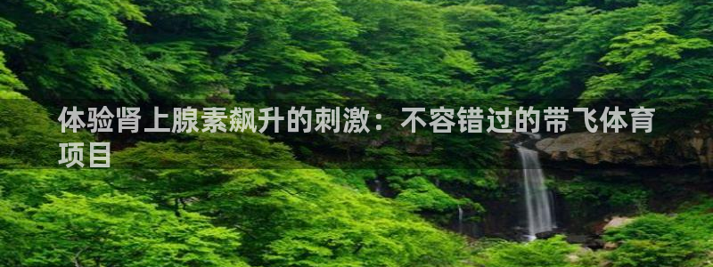 星欧娱乐是正规平台吗安全吗知乎