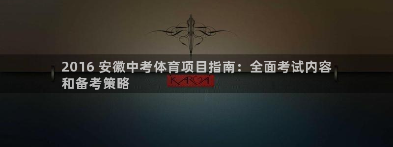 星娱乐online刘亦菲