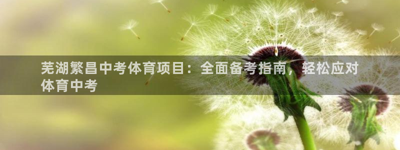 星欧娱乐是正规平台吗安全吗可靠吗